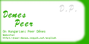 denes peer business card