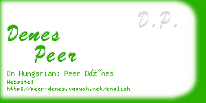 denes peer business card